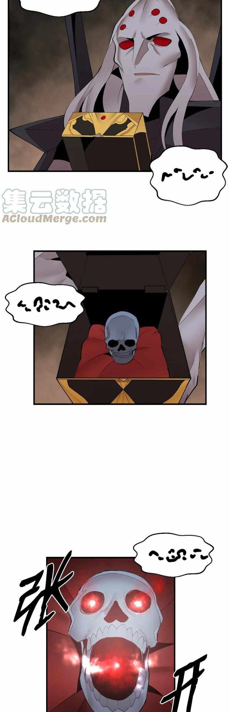 The Dungeon Master Bab 134 halaman 30