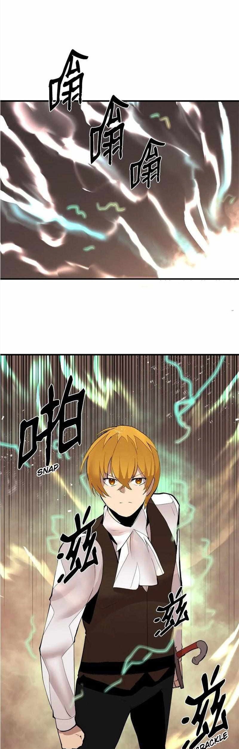 The Dungeon Master chapter 136 halaman 6