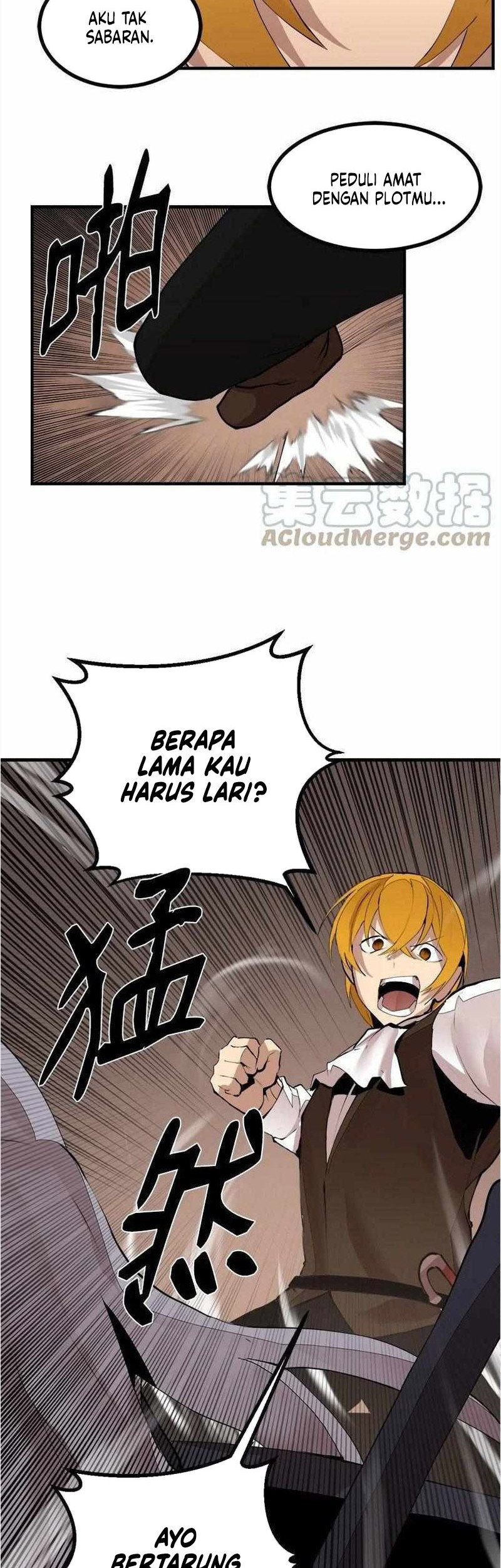 The Dungeon Master chapter 136 halaman 14