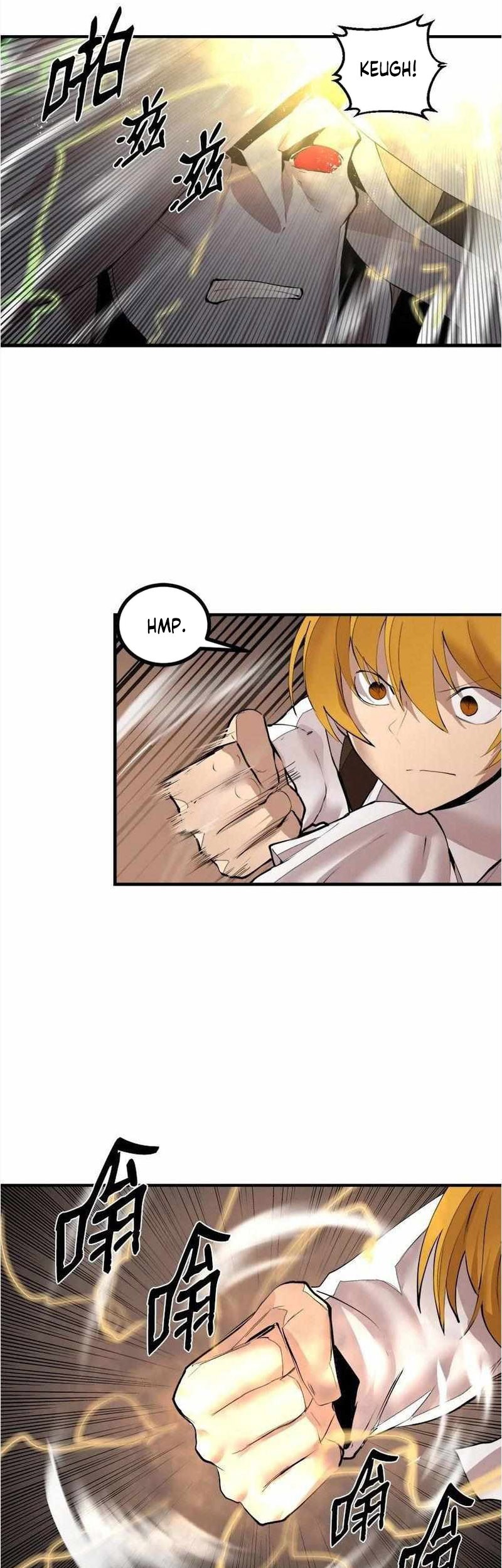 The Dungeon Master chapter 136 halaman 17
