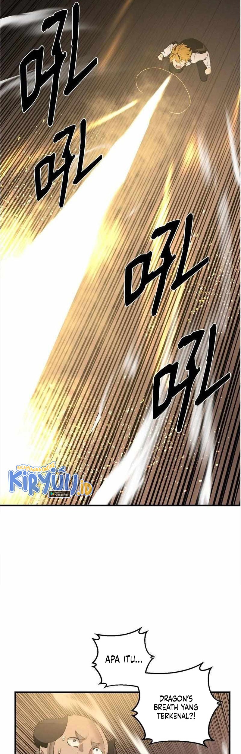 The Dungeon Master chapter 136 halaman 37