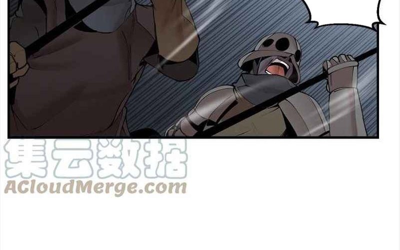 The Dungeon Master chapter 137 halaman 9
