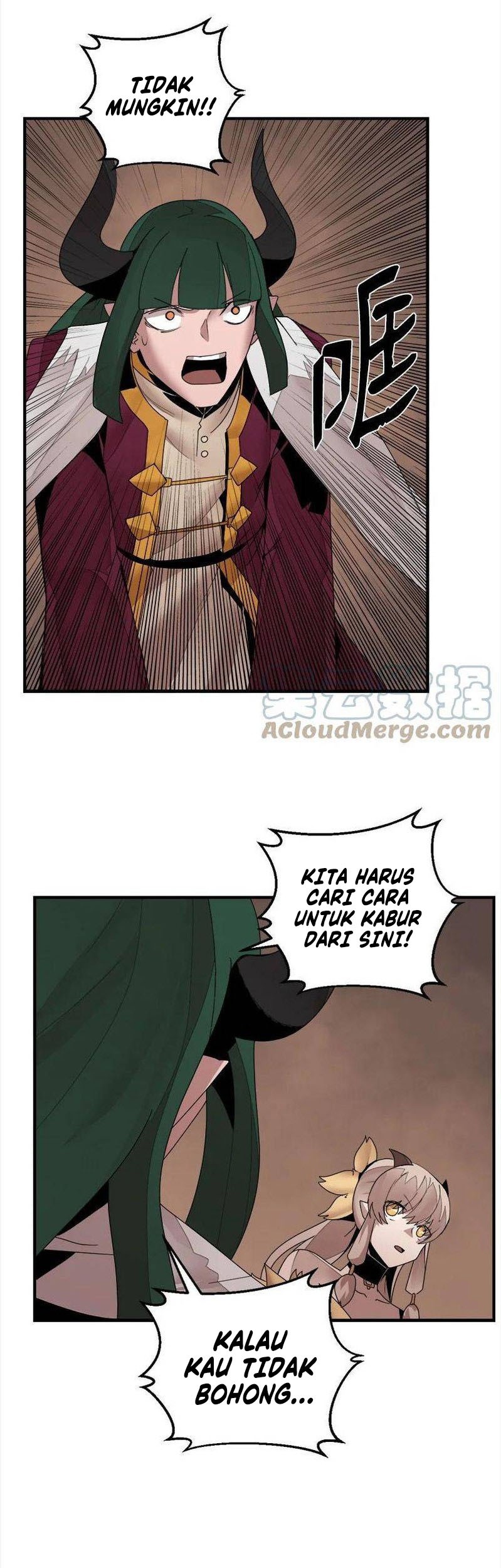The Dungeon Master chapter 139 halaman 34