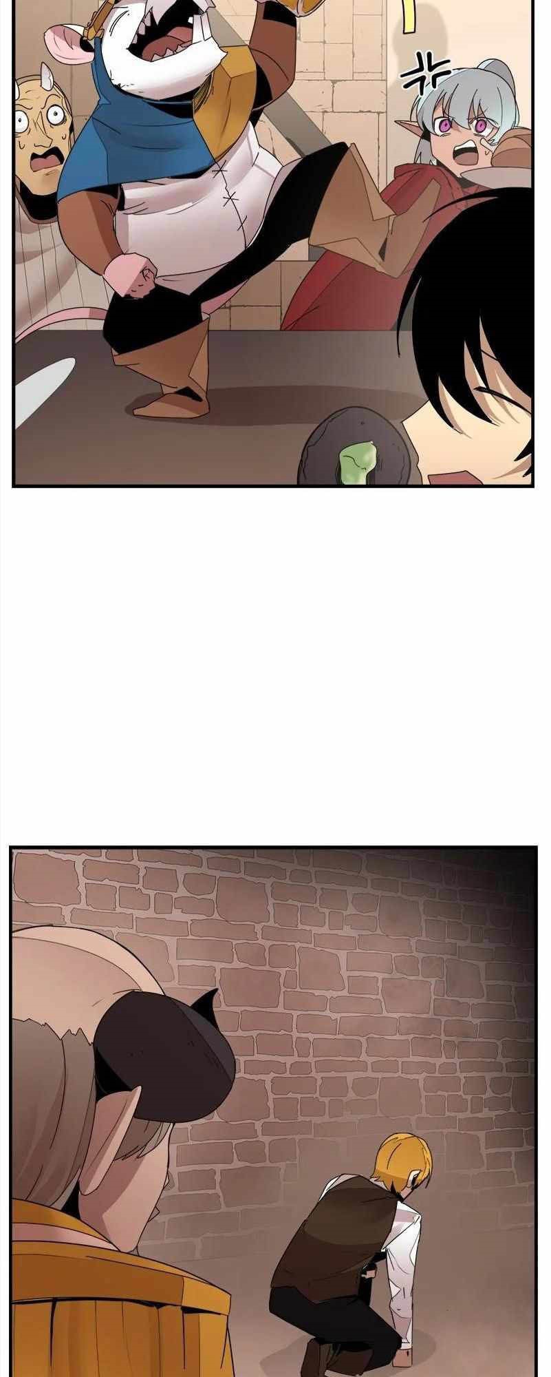 The Dungeon Master chapter 143 halaman 22