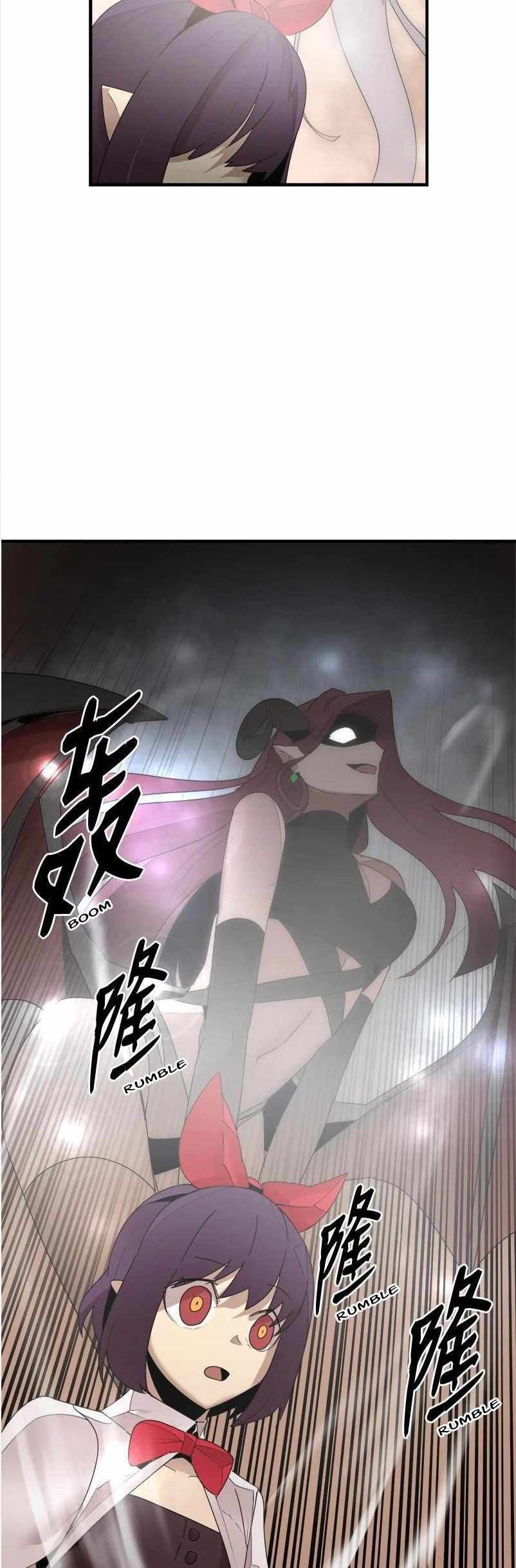 The Dungeon Master chapter 143 halaman 48