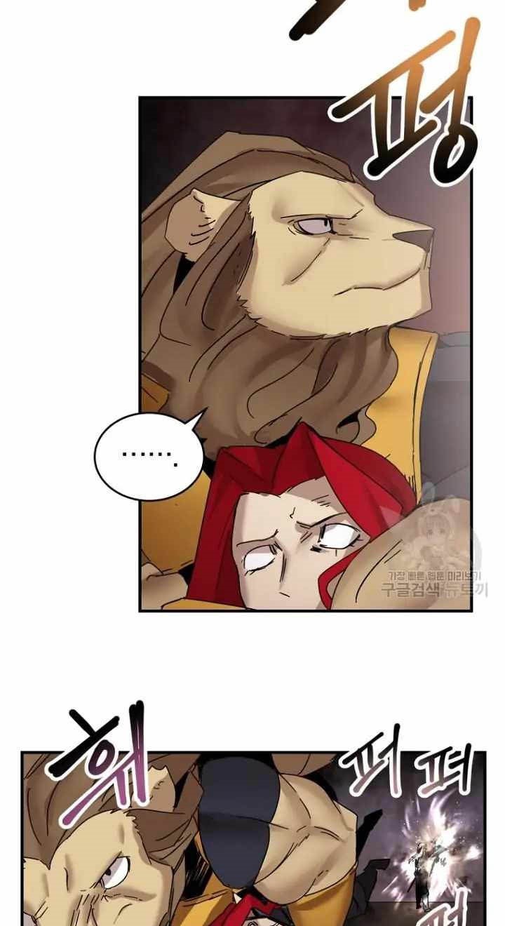 The Dungeon Master Bab 147 halaman 28