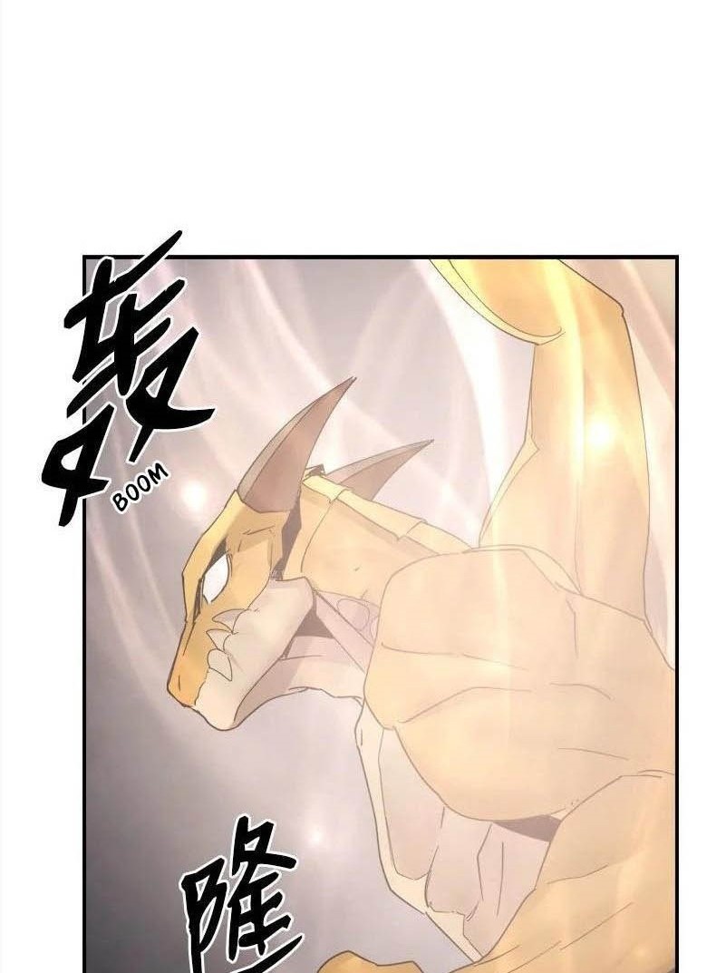 The Dungeon Master Bab 150 halaman 77