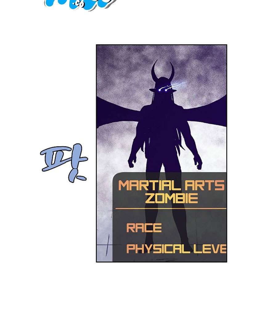 The Dungeon Master Bab 16 halaman 42