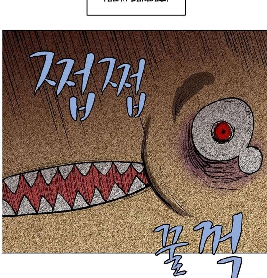 The Dungeon Master chapter 2 halaman 13