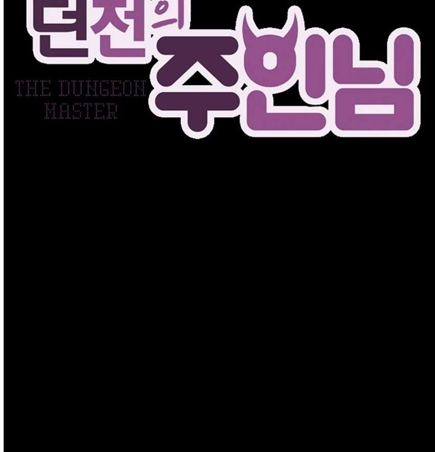 The Dungeon Master chapter 2 halaman 18