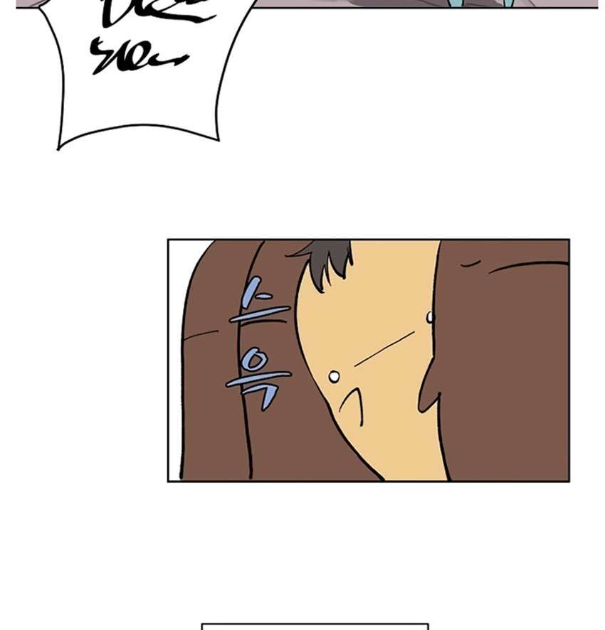The Dungeon Master chapter 2 halaman 30