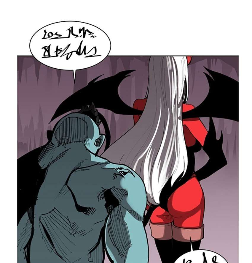 The Dungeon Master chapter 2 halaman 43