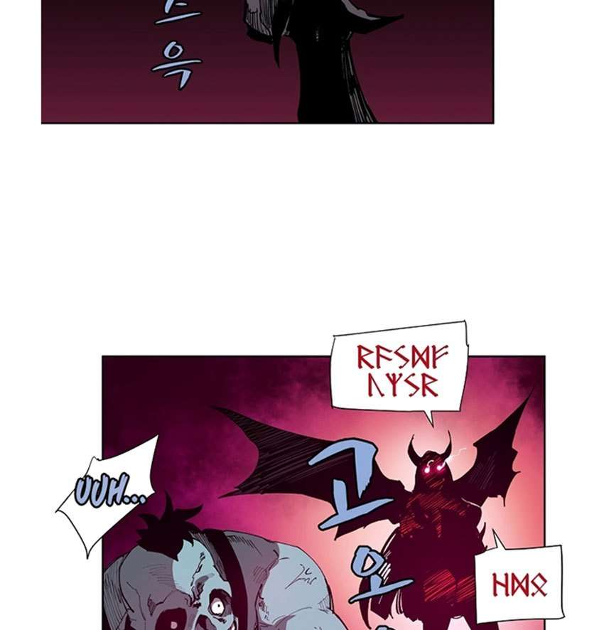 The Dungeon Master chapter 2 halaman 49