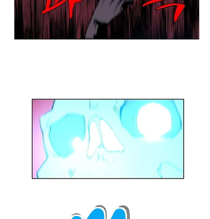 The Dungeon Master chapter 2 halaman 52