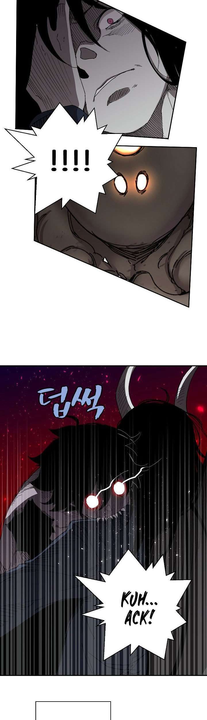 The Dungeon Master Bab 24 halaman 40