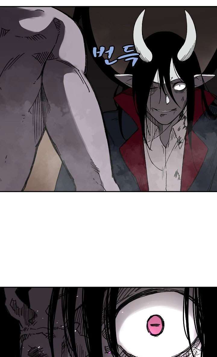 The Dungeon Master Bab 24 halaman 105