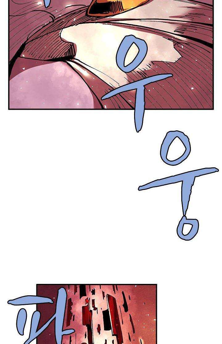 The Dungeon Master chapter 29 halaman 10
