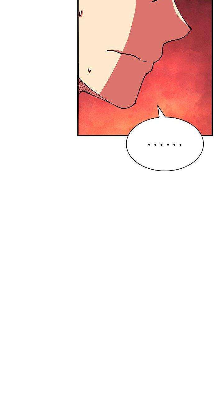 The Dungeon Master chapter 29 halaman 34