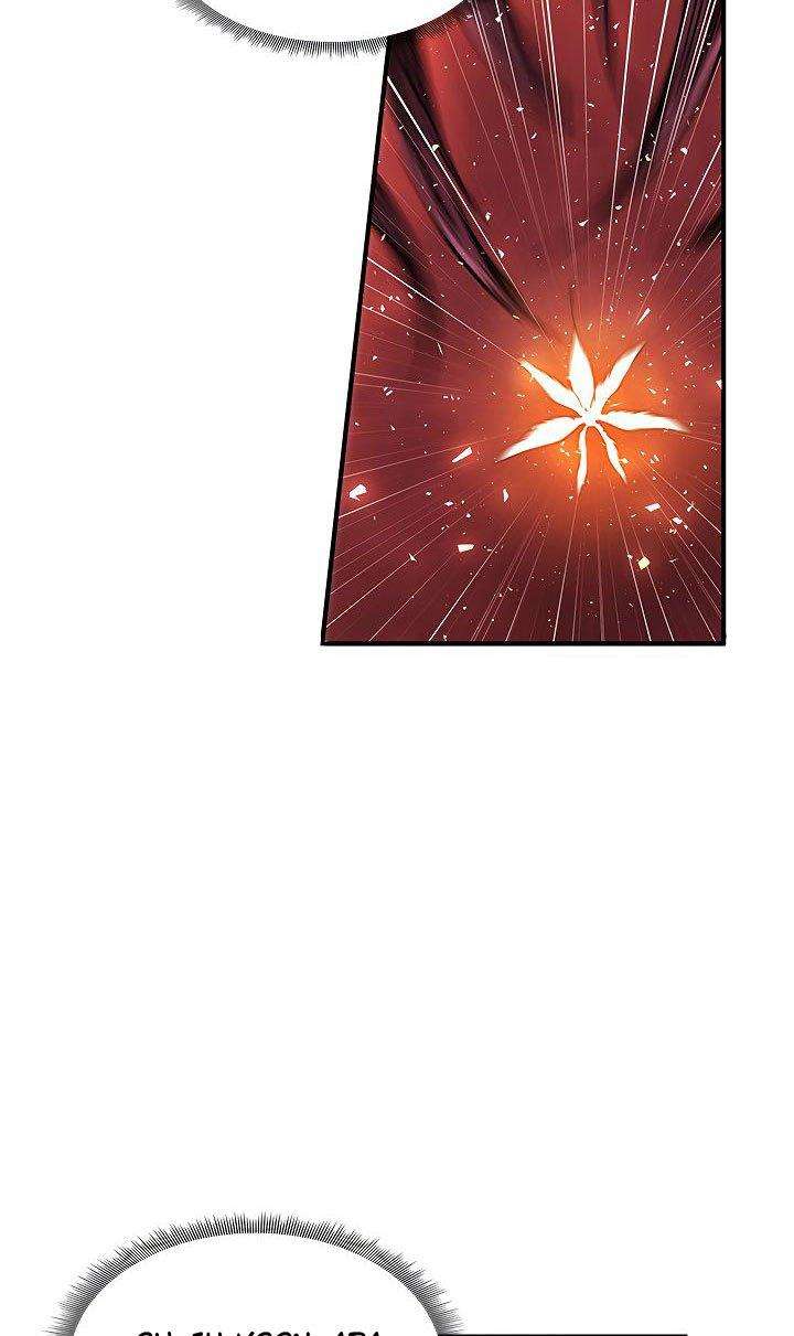 The Dungeon Master chapter 29 halaman 49