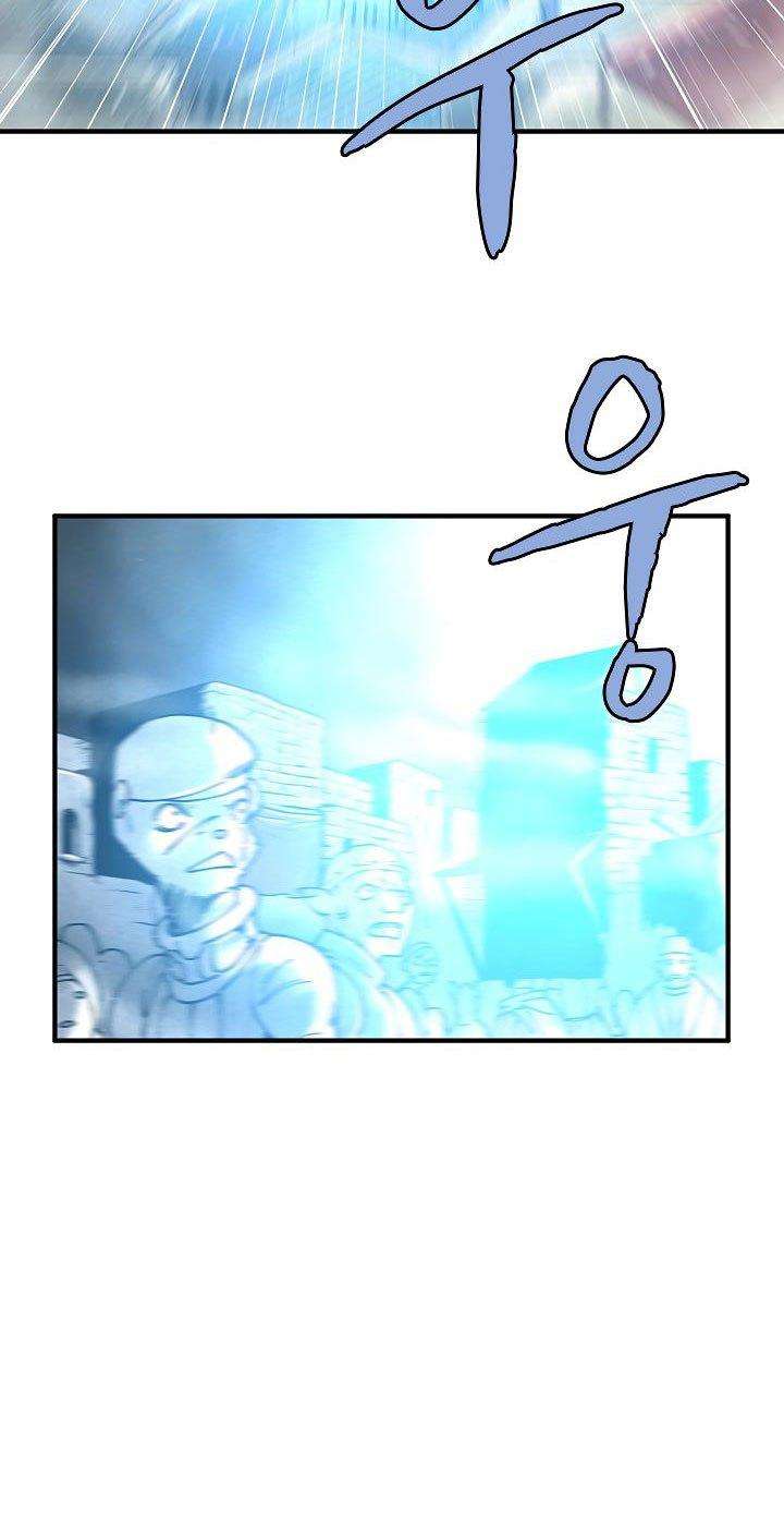 The Dungeon Master chapter 33 halaman 14