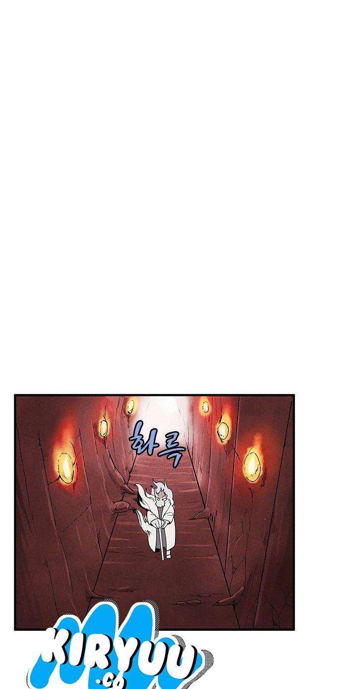 The Dungeon Master chapter 33 halaman 40