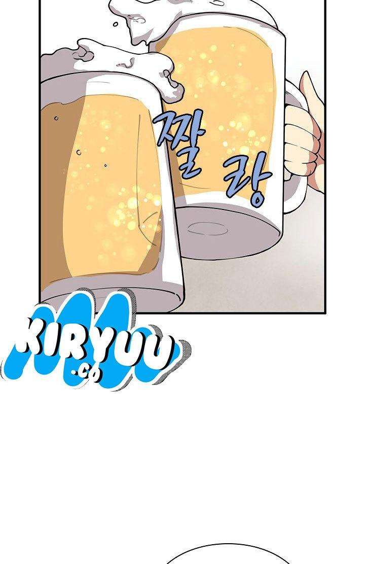 The Dungeon Master chapter 33 halaman 59