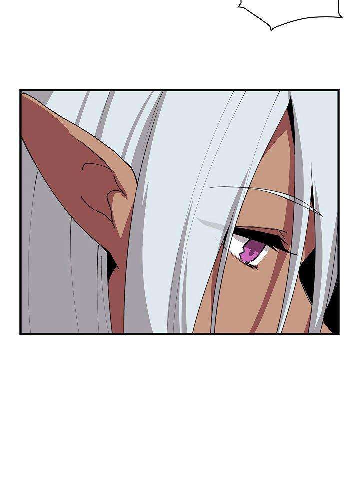 The Dungeon Master Bab 34 halaman 61