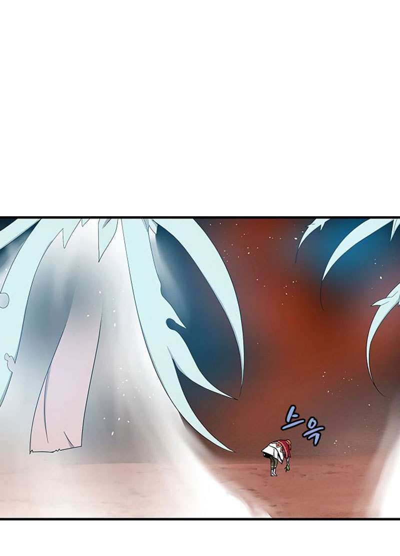The Dungeon Master chapter 36 halaman 10