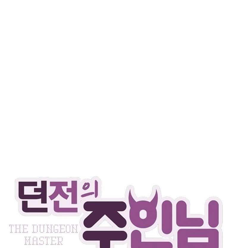 The Dungeon Master chapter 36 halaman 21