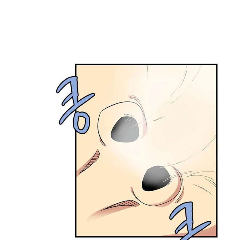The Dungeon Master chapter 36 halaman 24