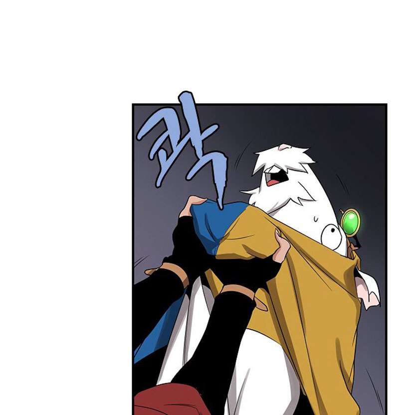 The Dungeon Master Bab 37 halaman 61