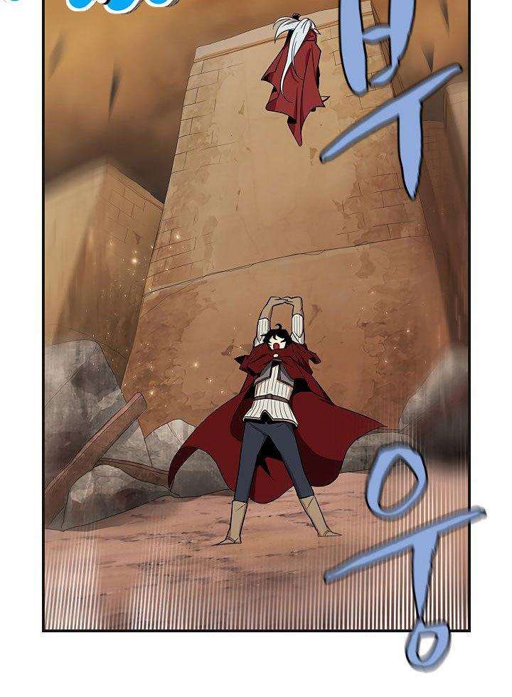 The Dungeon Master Bab 39 halaman 27