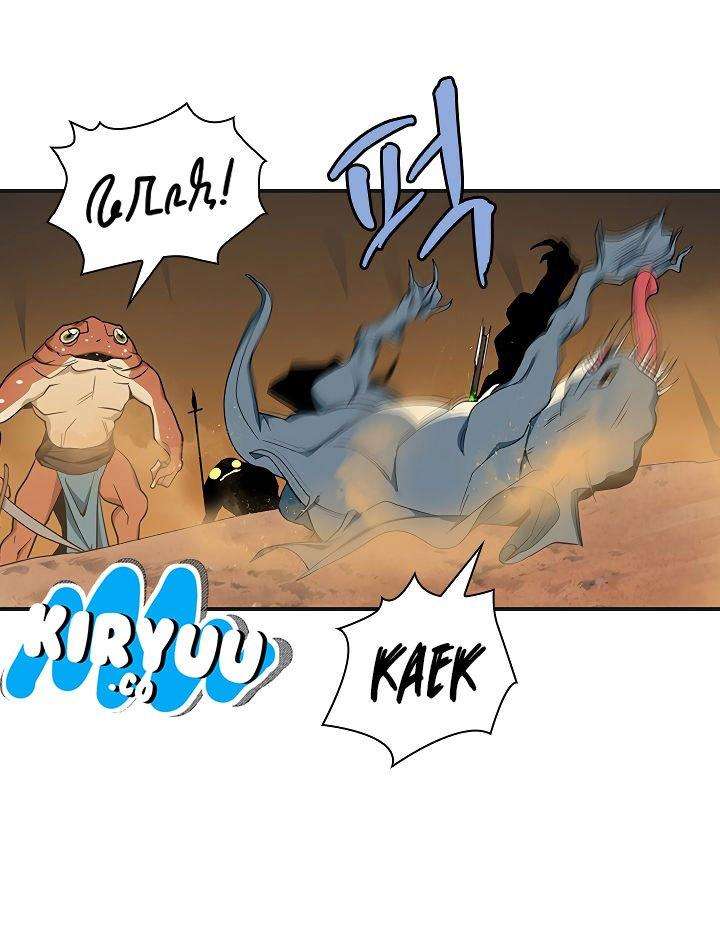 The Dungeon Master Bab 39 halaman 31
