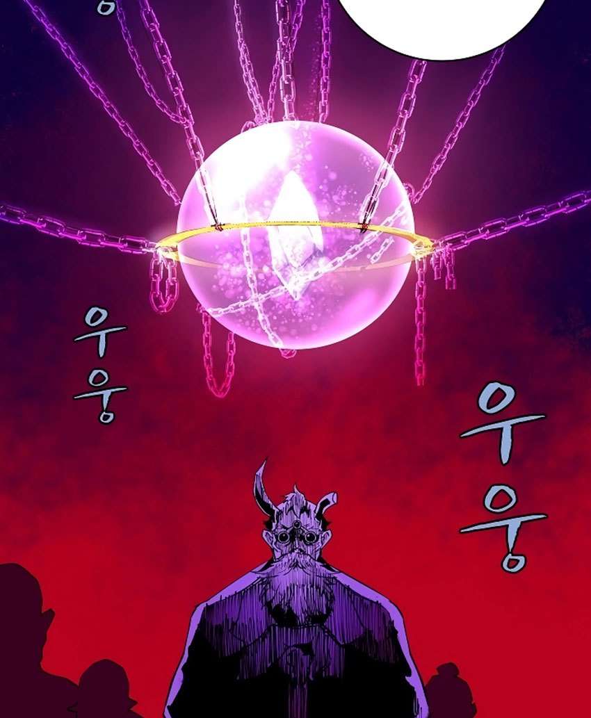 The Dungeon Master Bab 4 halaman 5