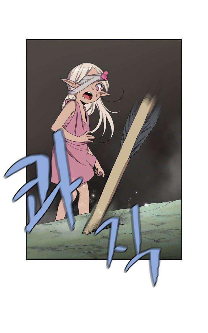 The Dungeon Master Bab 41 halaman 6