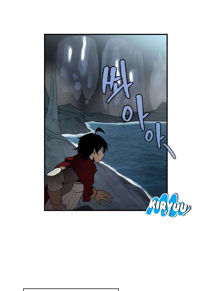 The Dungeon Master Bab 45 halaman 17