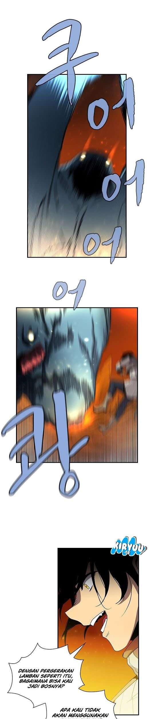 The Dungeon Master Bab 46 halaman 12
