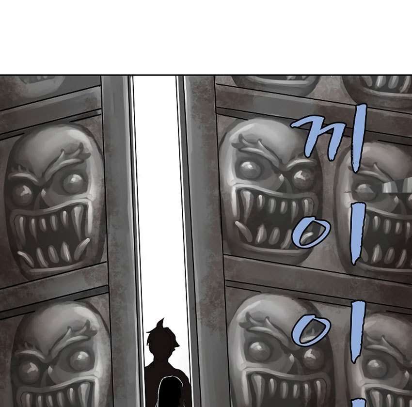 The Dungeon Master Bab 5 halaman 70