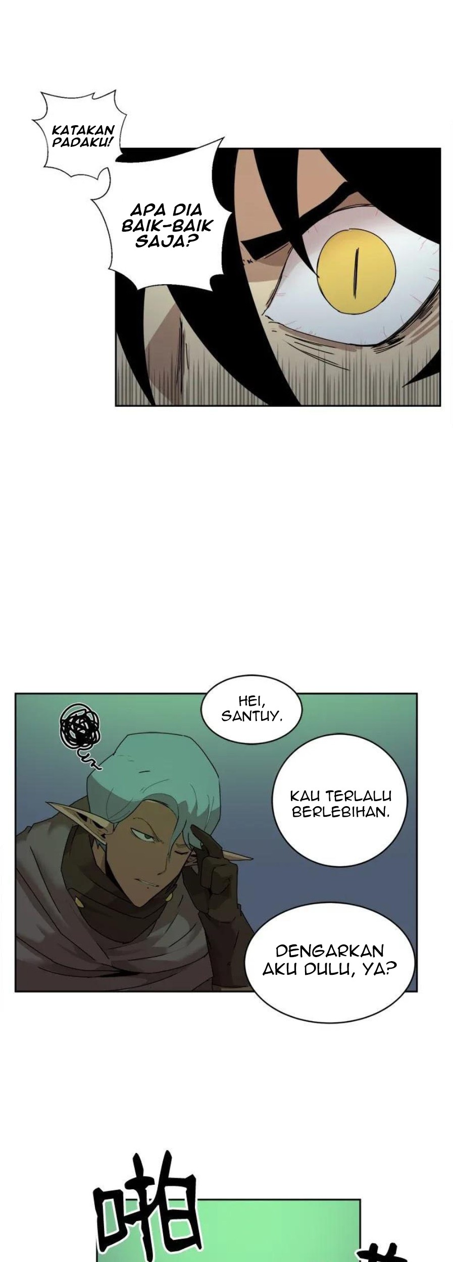 The Dungeon Master Bab 55 halaman 21