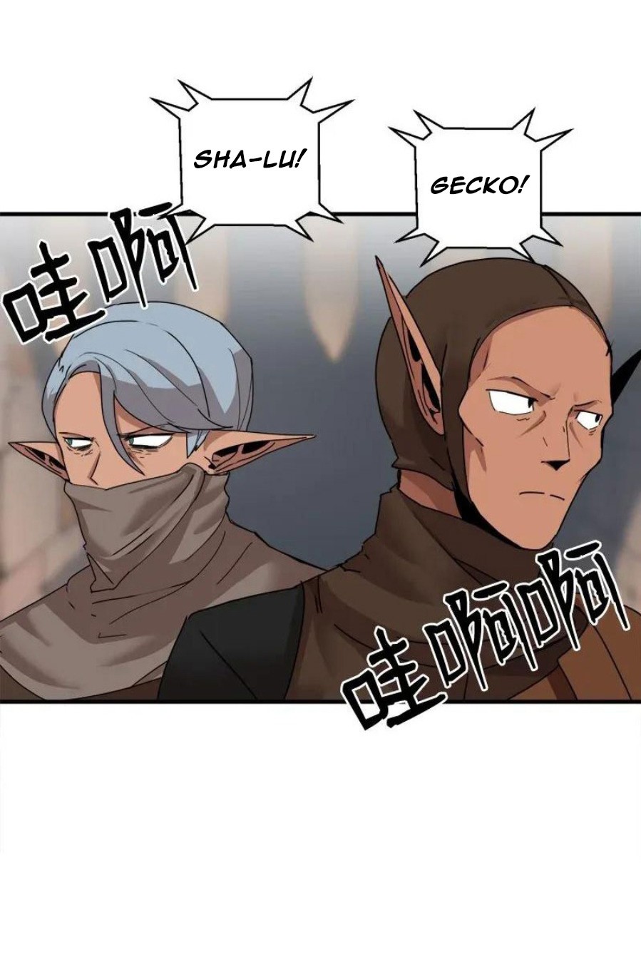 The Dungeon Master Bab 57 halaman 4