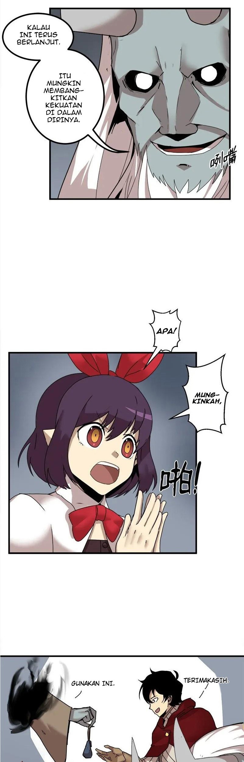 The Dungeon Master chapter 58 halaman 5