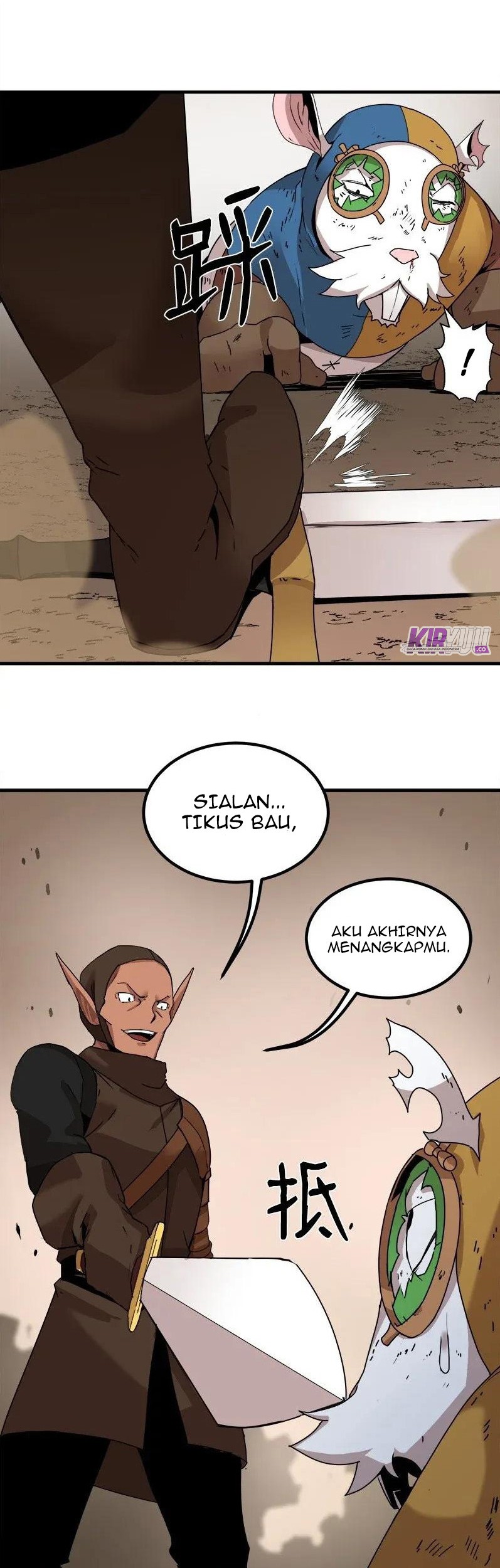The Dungeon Master chapter 58 halaman 30