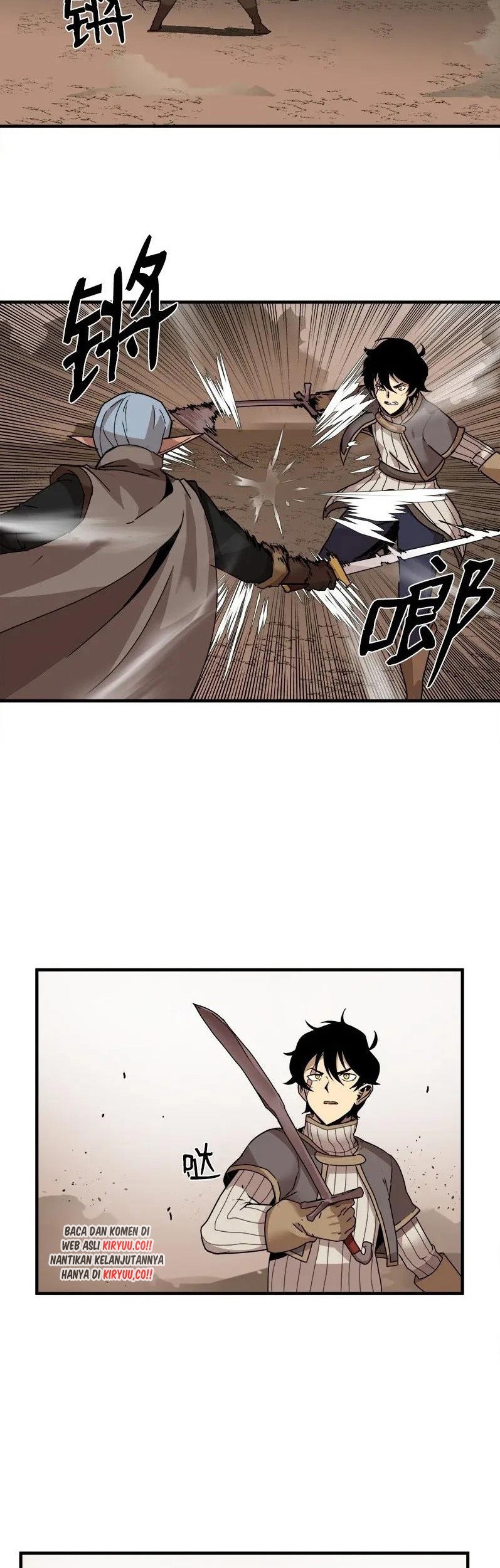 The Dungeon Master chapter 58 halaman 32