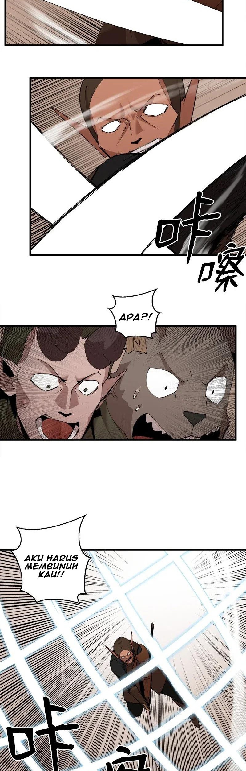 The Dungeon Master Bab 60 halaman 32