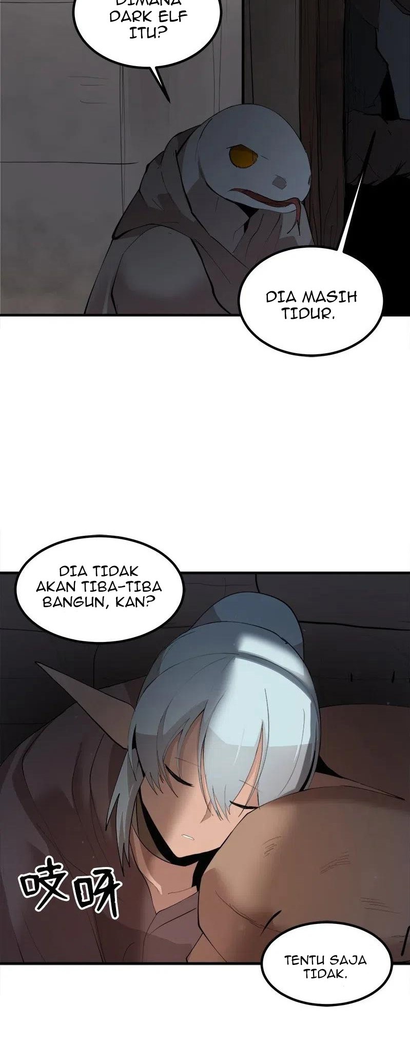 The Dungeon Master chapter 61 halaman 3