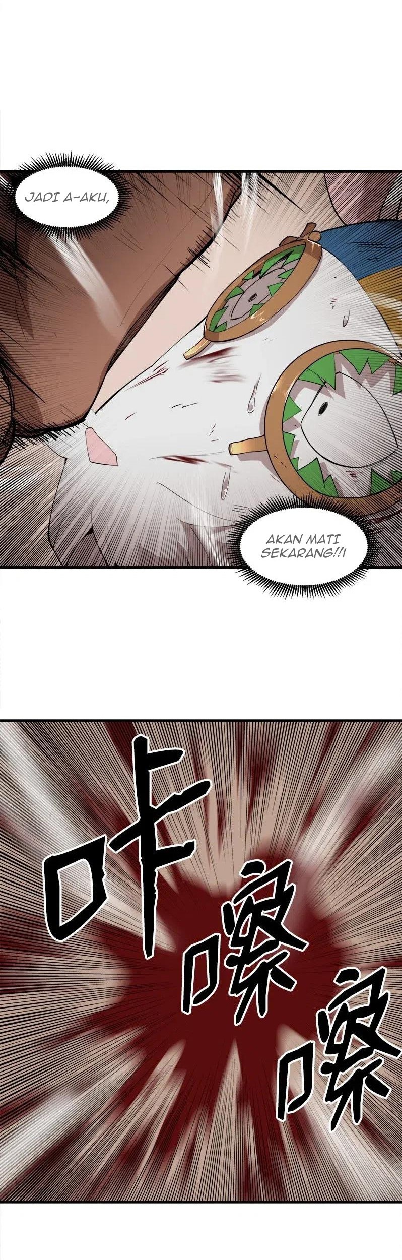 The Dungeon Master chapter 61 halaman 16