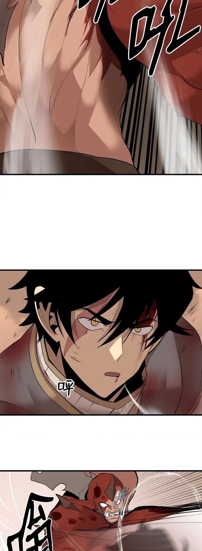The Dungeon Master chapter 61 halaman 28