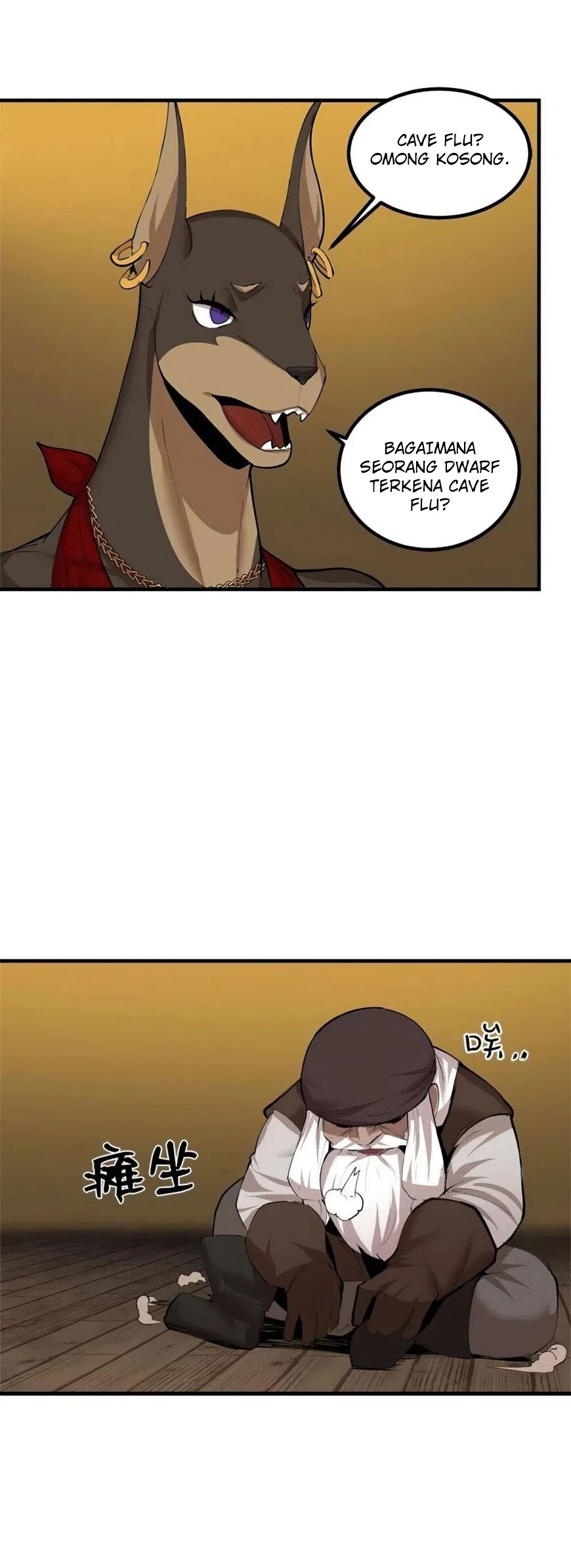 The Dungeon Master chapter 68 halaman 5