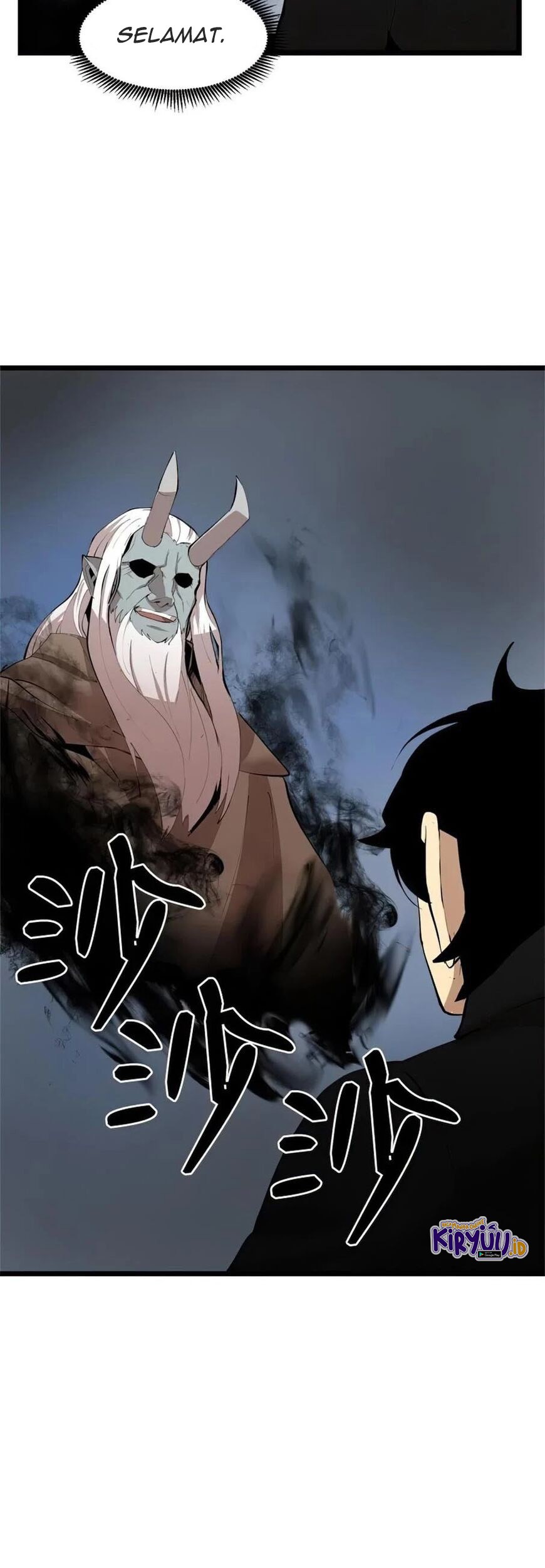 The Dungeon Master Bab 69 halaman 17