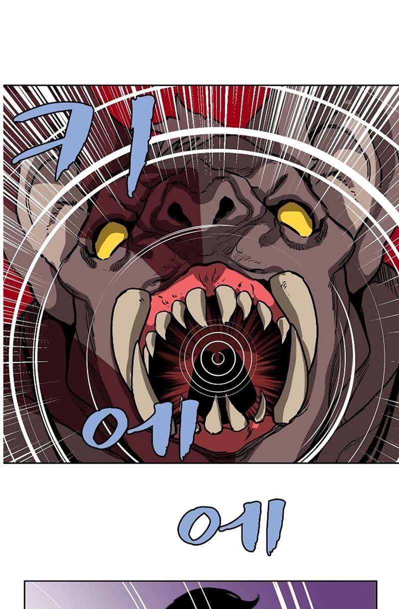 The Dungeon Master chapter 8 halaman 38